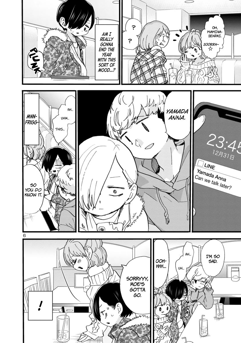 Boku no Kokoro no Yabai Yatsu chapter 53 page 8