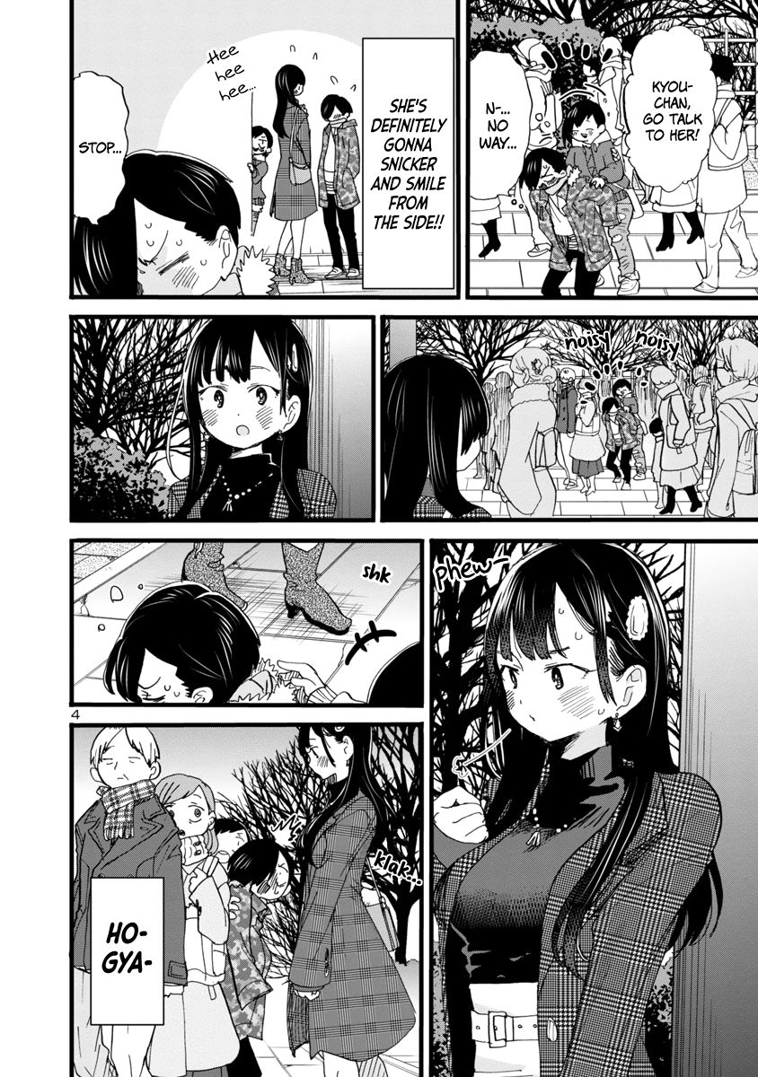 Boku no Kokoro no Yabai Yatsu chapter 54 page 6