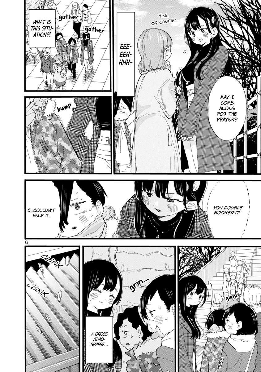 Boku no Kokoro no Yabai Yatsu chapter 54 page 8