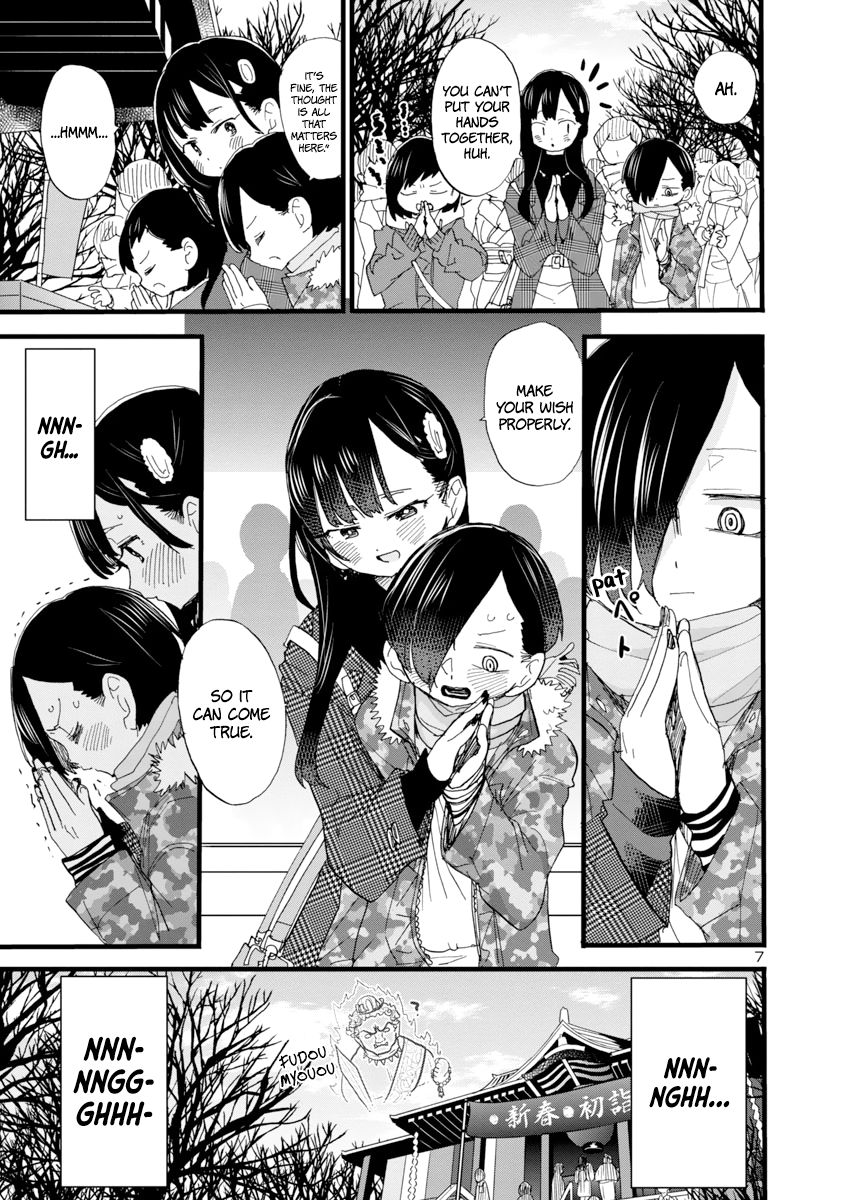 Boku no Kokoro no Yabai Yatsu chapter 54 page 9