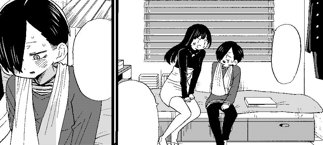 Boku no Kokoro no Yabai Yatsu chapter 55 page 12