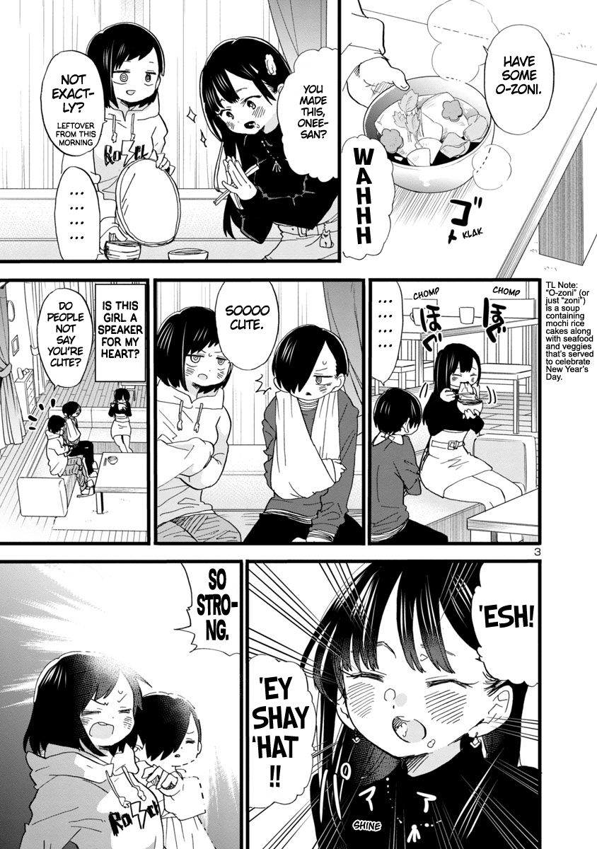 Boku no Kokoro no Yabai Yatsu chapter 55 page 4