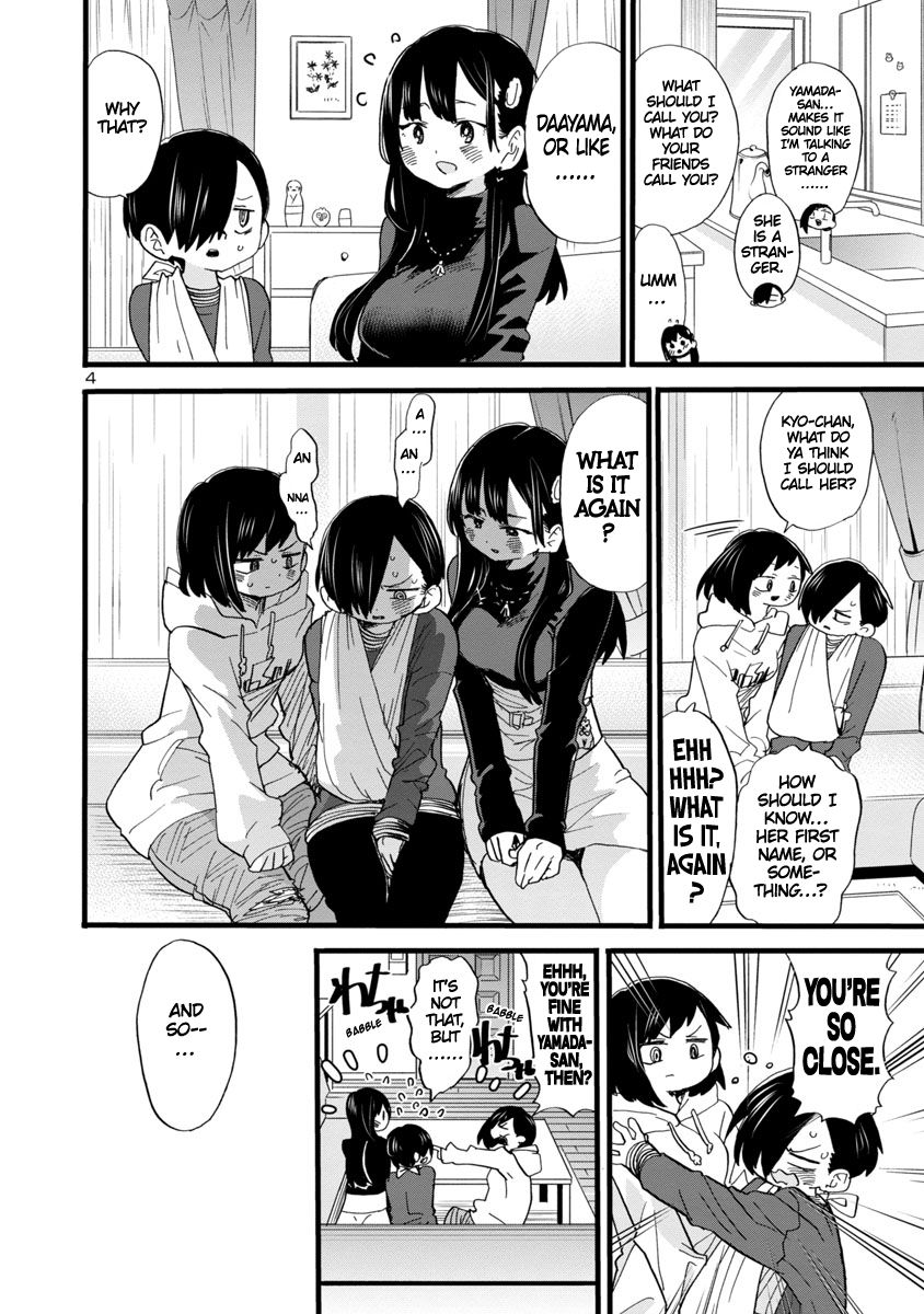 Boku no Kokoro no Yabai Yatsu chapter 55 page 5