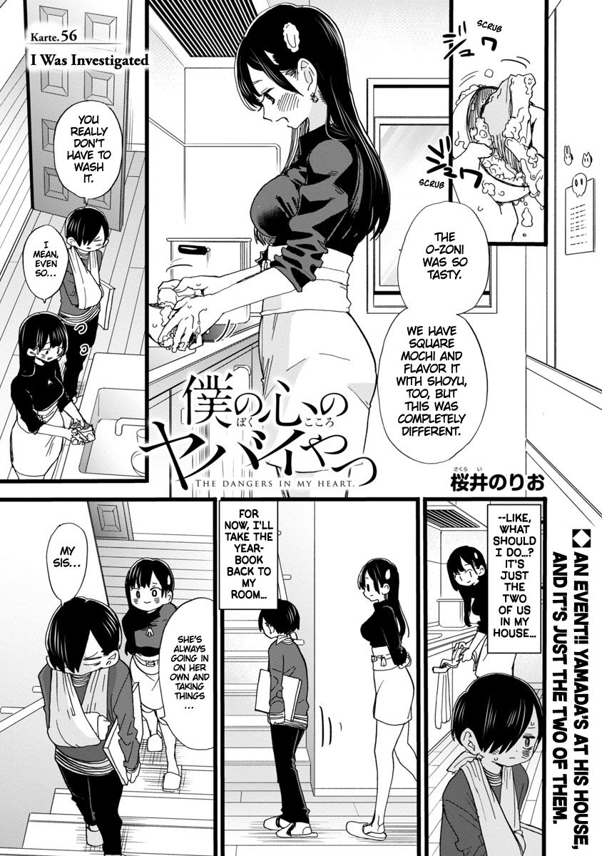 Boku no Kokoro no Yabai Yatsu chapter 56 page 2