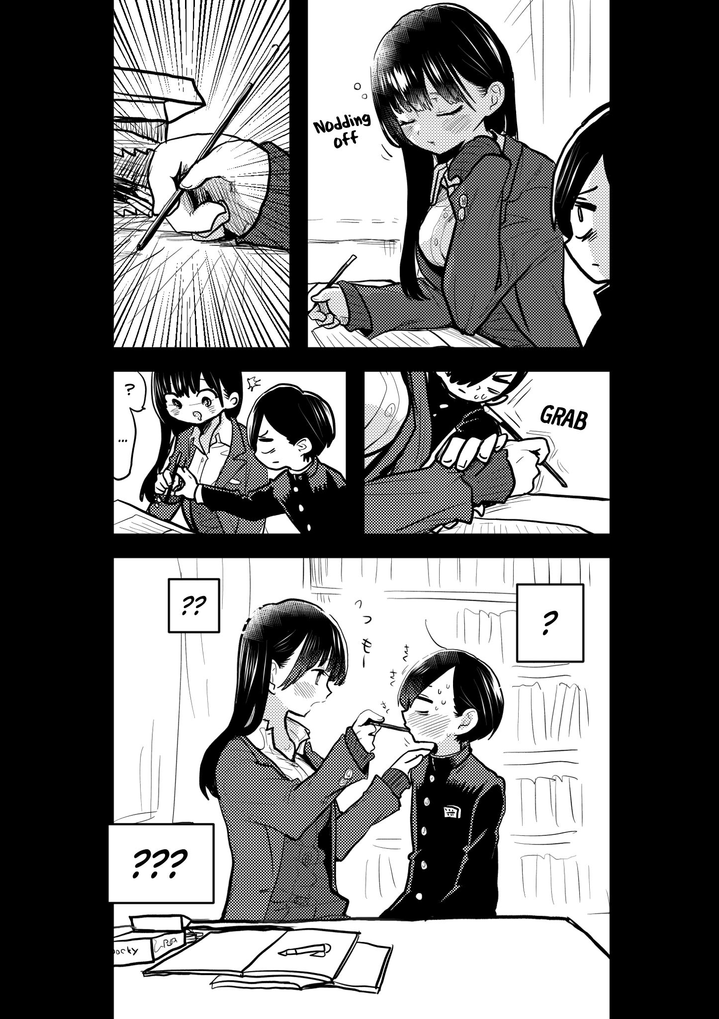 Boku no Kokoro no Yabai Yatsu chapter 57.2 page 2