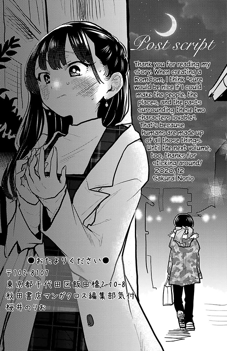 Boku no Kokoro no Yabai Yatsu chapter 57.3 page 5
