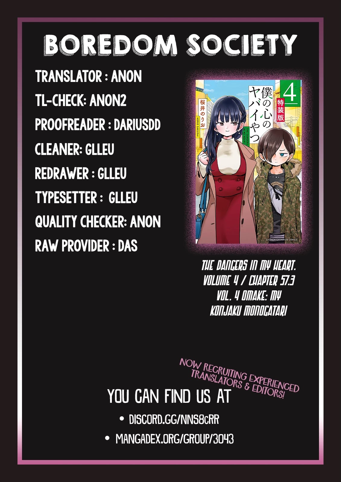 Boku no Kokoro no Yabai Yatsu chapter 57.3 page 6