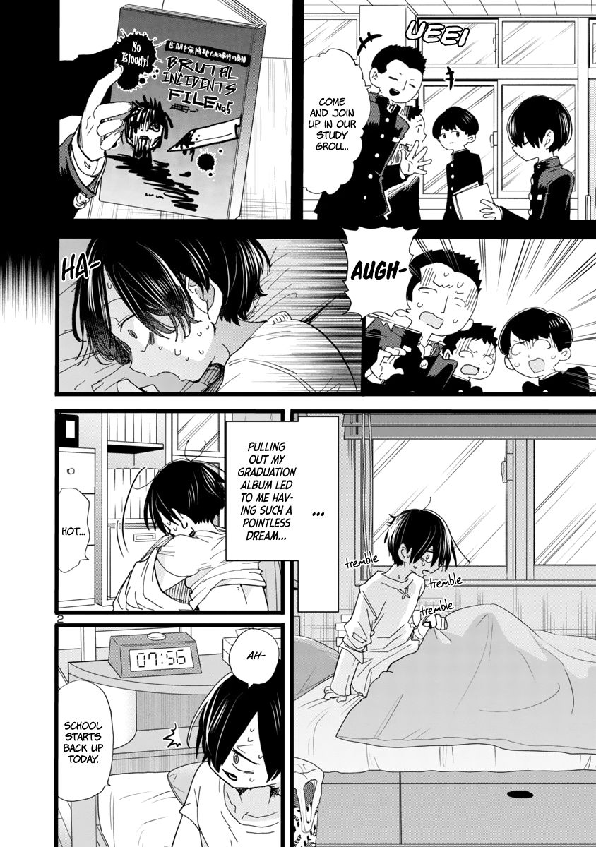 Boku no Kokoro no Yabai Yatsu chapter 57 page 3