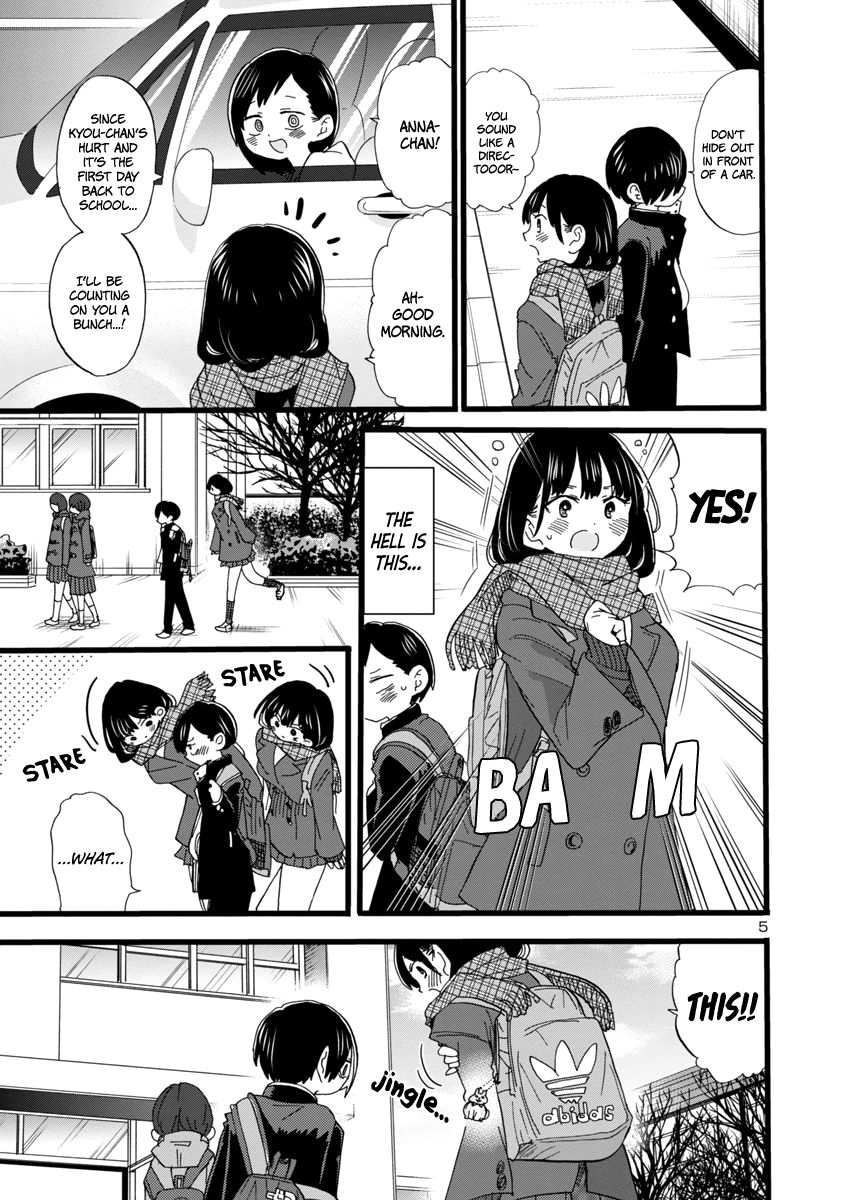 Boku no Kokoro no Yabai Yatsu chapter 57 page 6