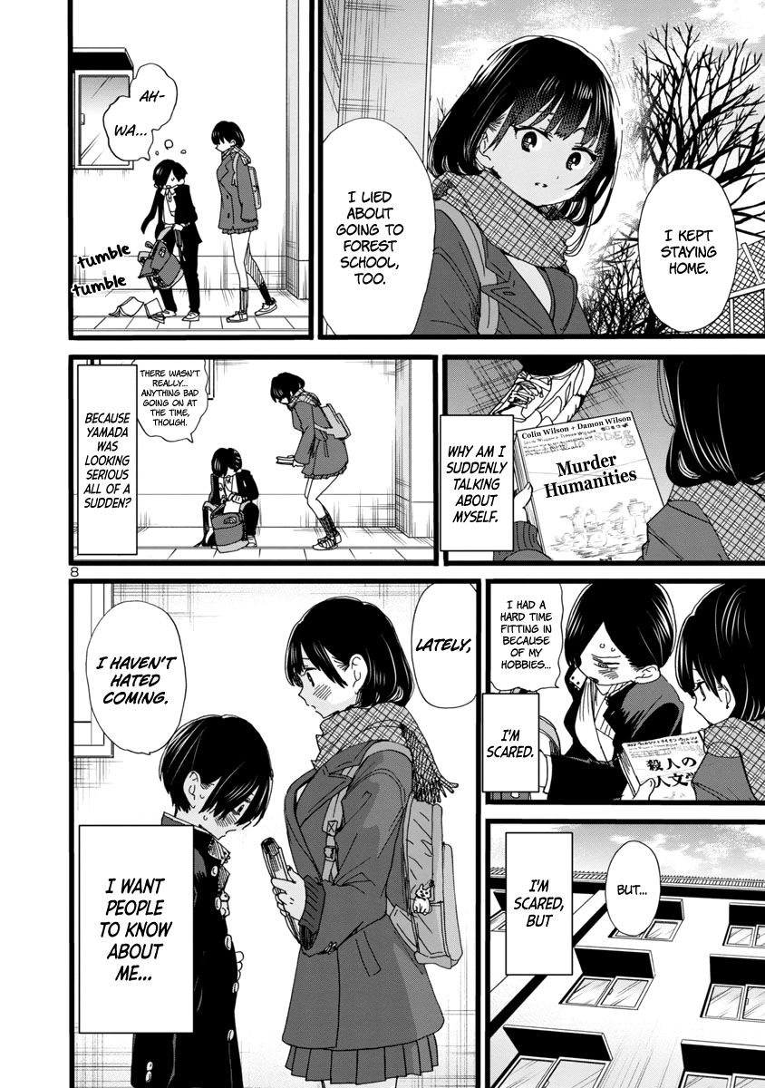 Boku no Kokoro no Yabai Yatsu chapter 57 page 9