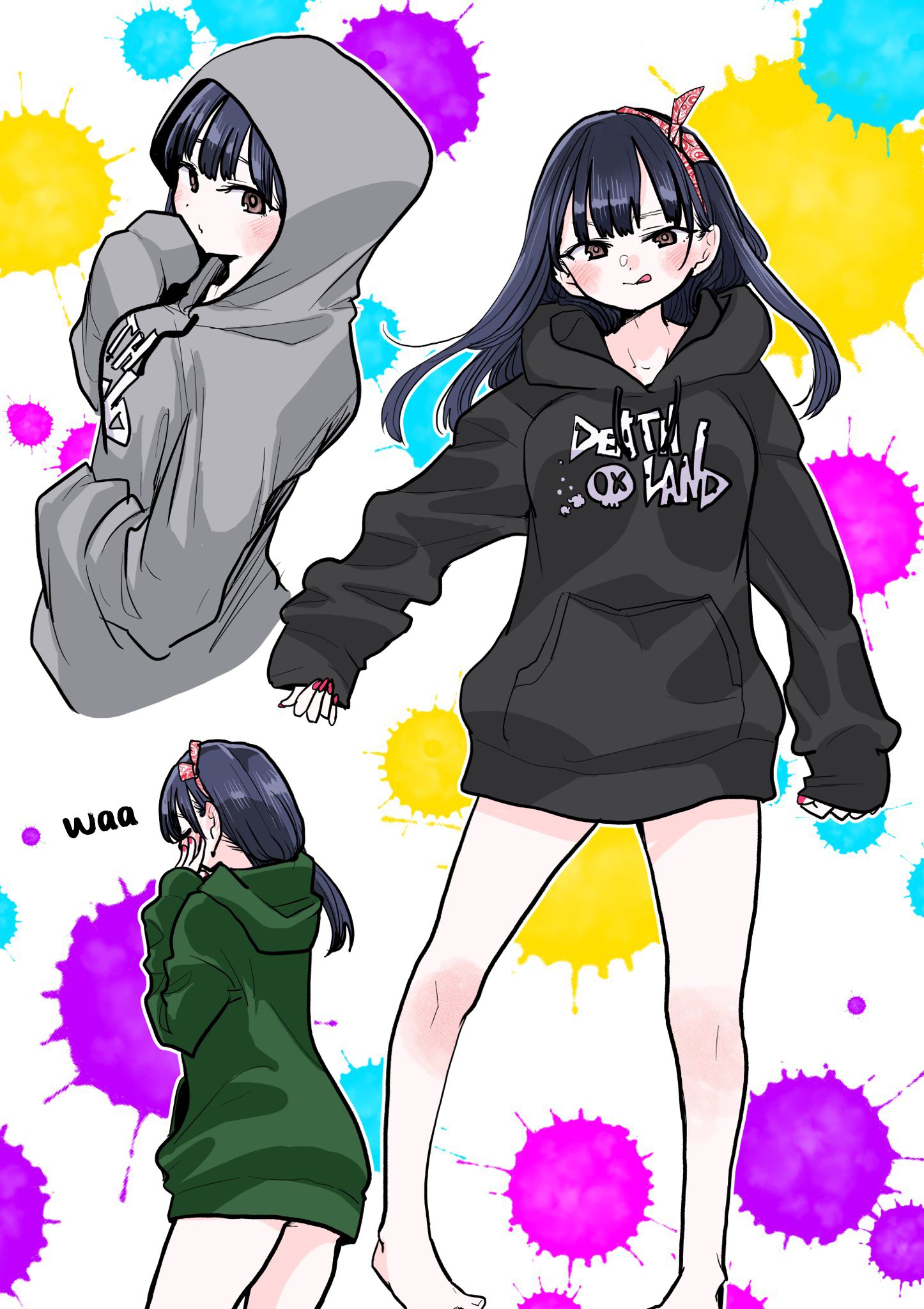 Boku no Kokoro no Yabai Yatsu chapter 58.1 page 1