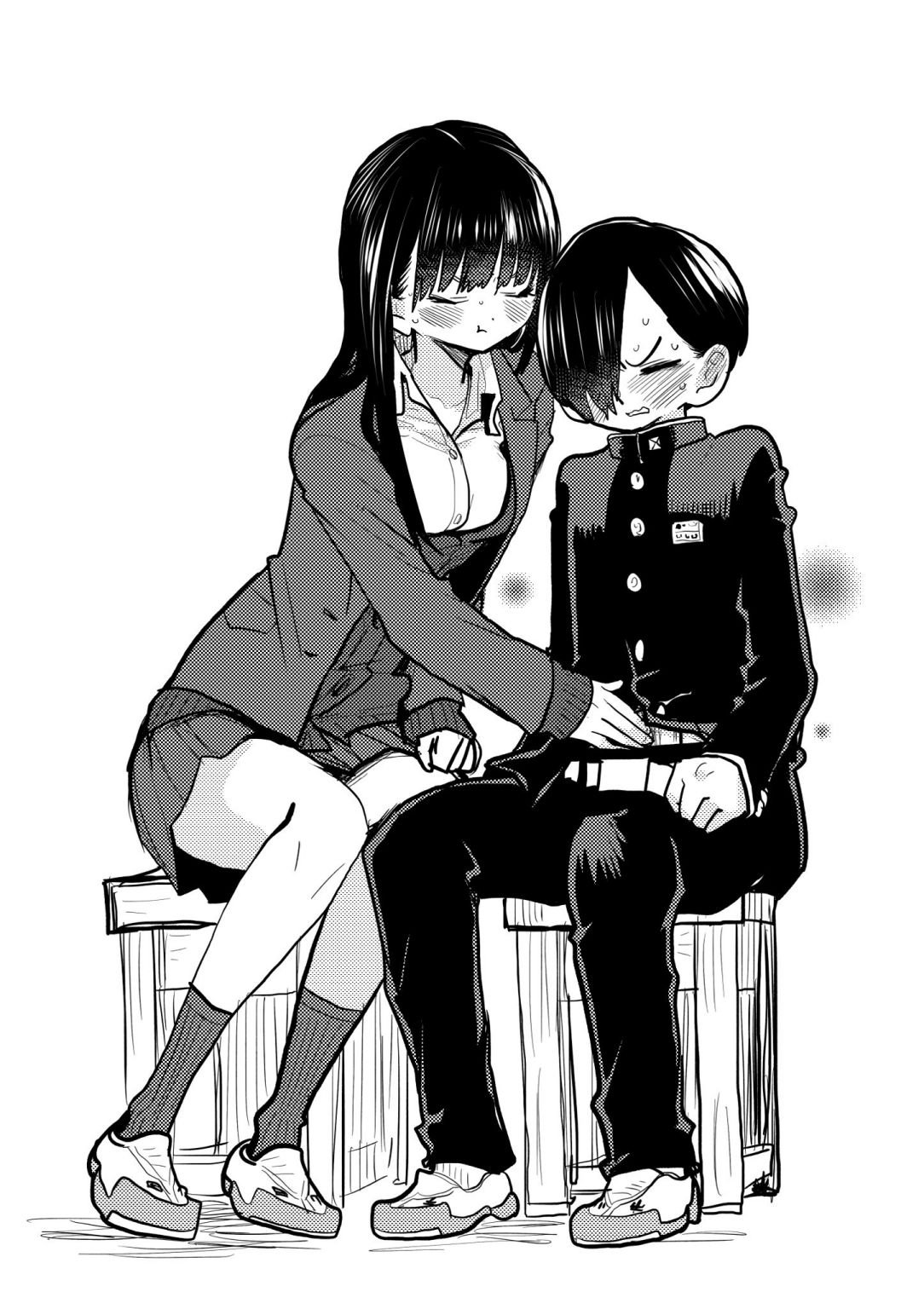 Boku no Kokoro no Yabai Yatsu chapter 58.5 page 2