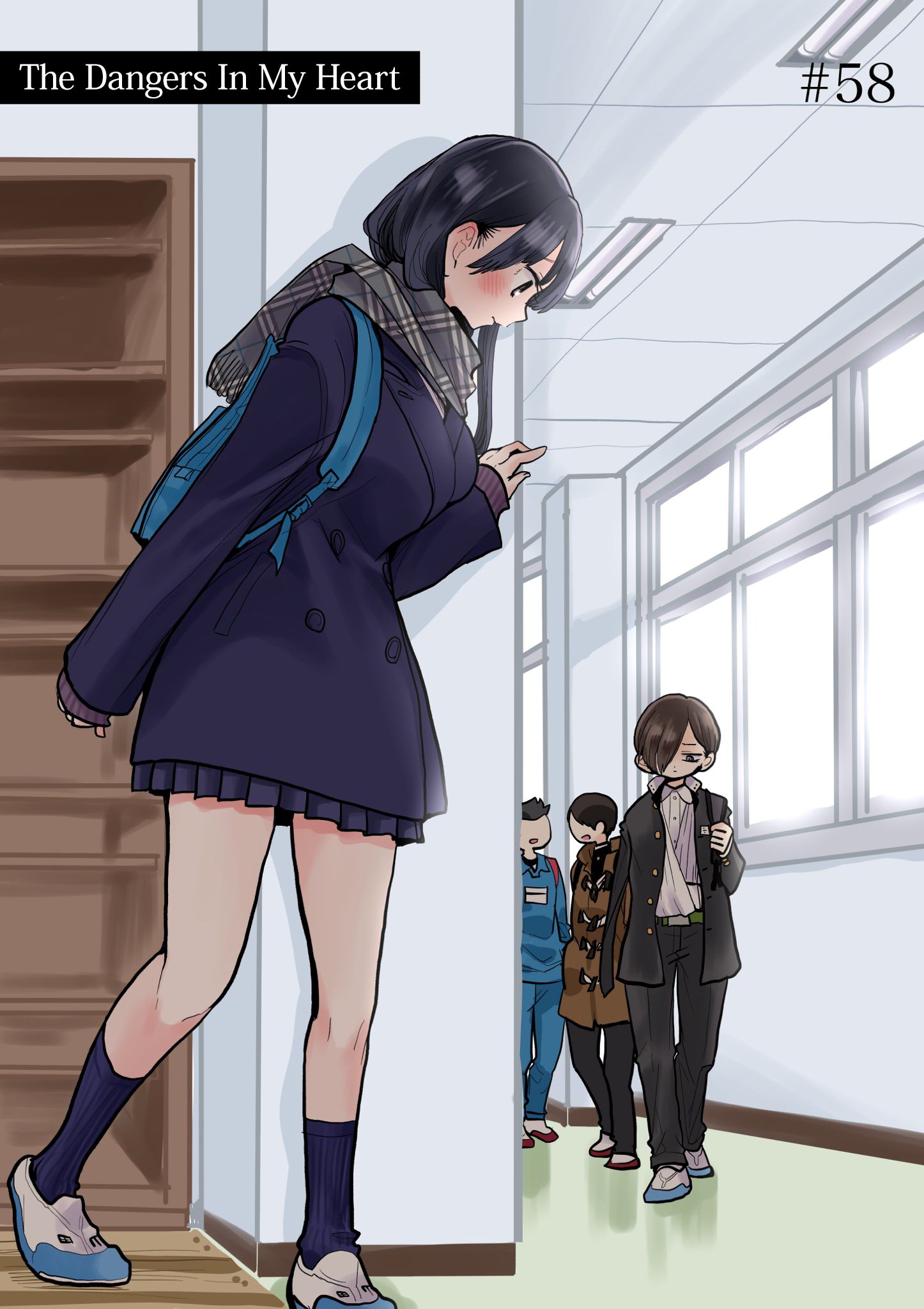 Boku no Kokoro no Yabai Yatsu chapter 58 page 1