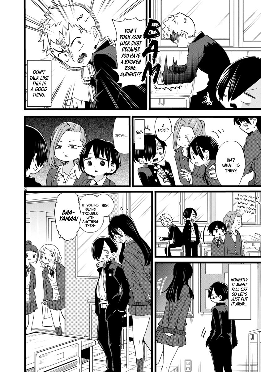 Boku no Kokoro no Yabai Yatsu chapter 58 page 3