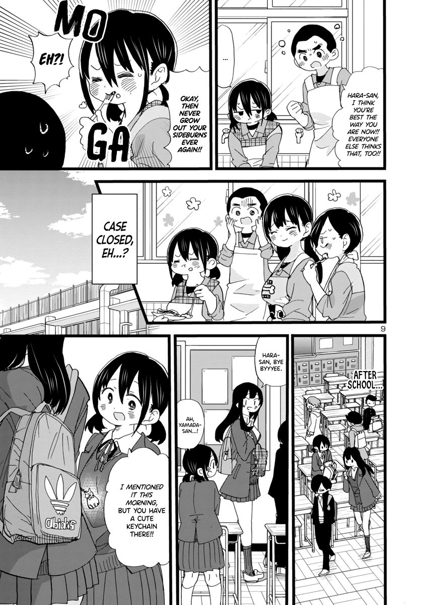 Boku no Kokoro no Yabai Yatsu chapter 59 page 10