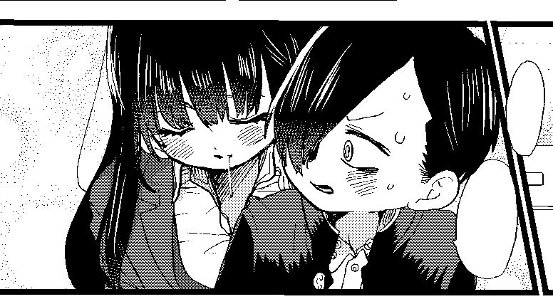 Boku no Kokoro no Yabai Yatsu chapter 59 page 13