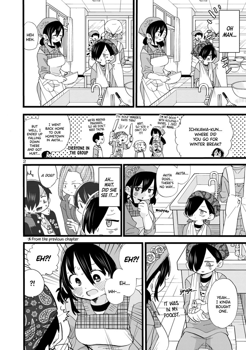 Boku no Kokoro no Yabai Yatsu chapter 59 page 3