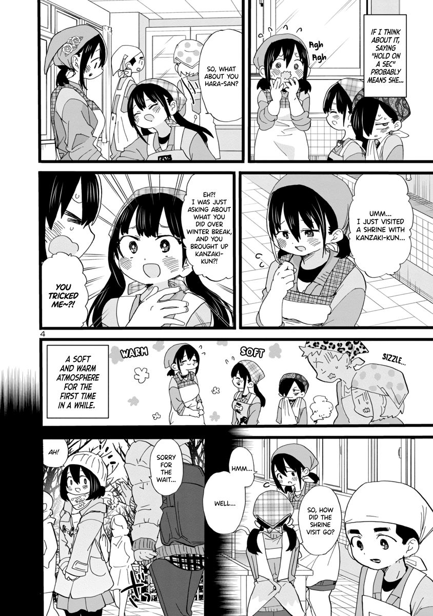 Boku no Kokoro no Yabai Yatsu chapter 59 page 5