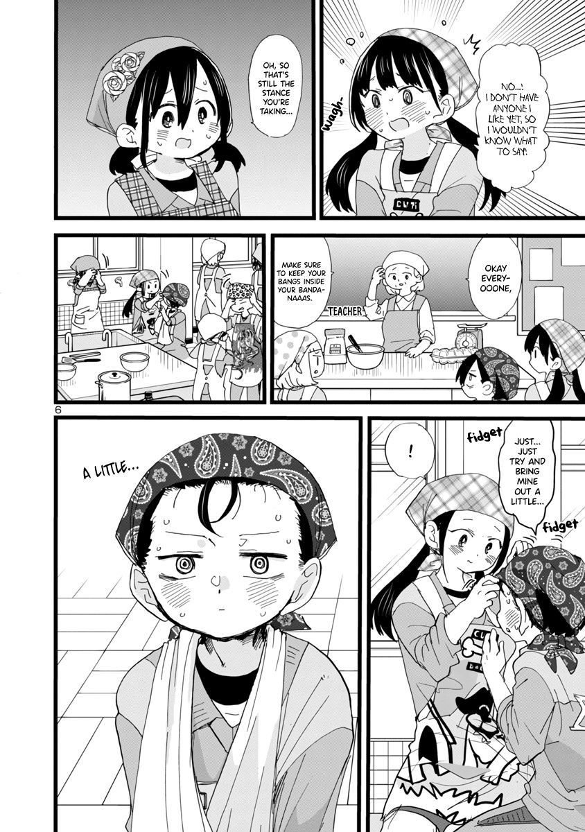 Boku no Kokoro no Yabai Yatsu chapter 59 page 7