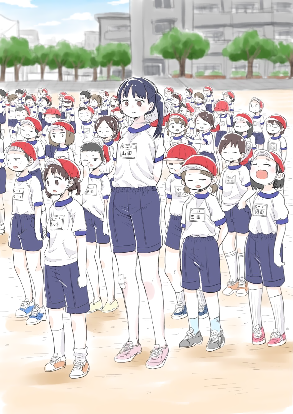 Boku no Kokoro no Yabai Yatsu chapter 6.1 page 1