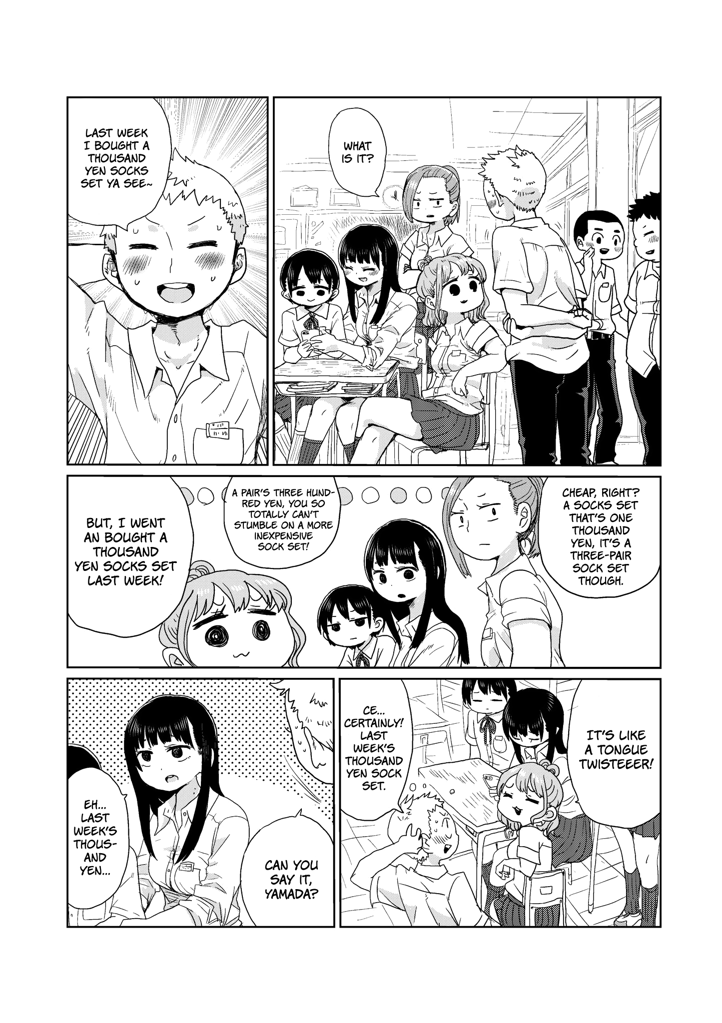 Boku no Kokoro no Yabai Yatsu chapter 6.1 page 2