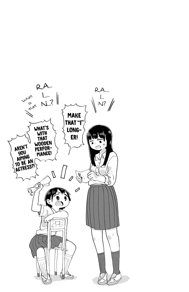 Boku no Kokoro no Yabai Yatsu chapter 6 page 12