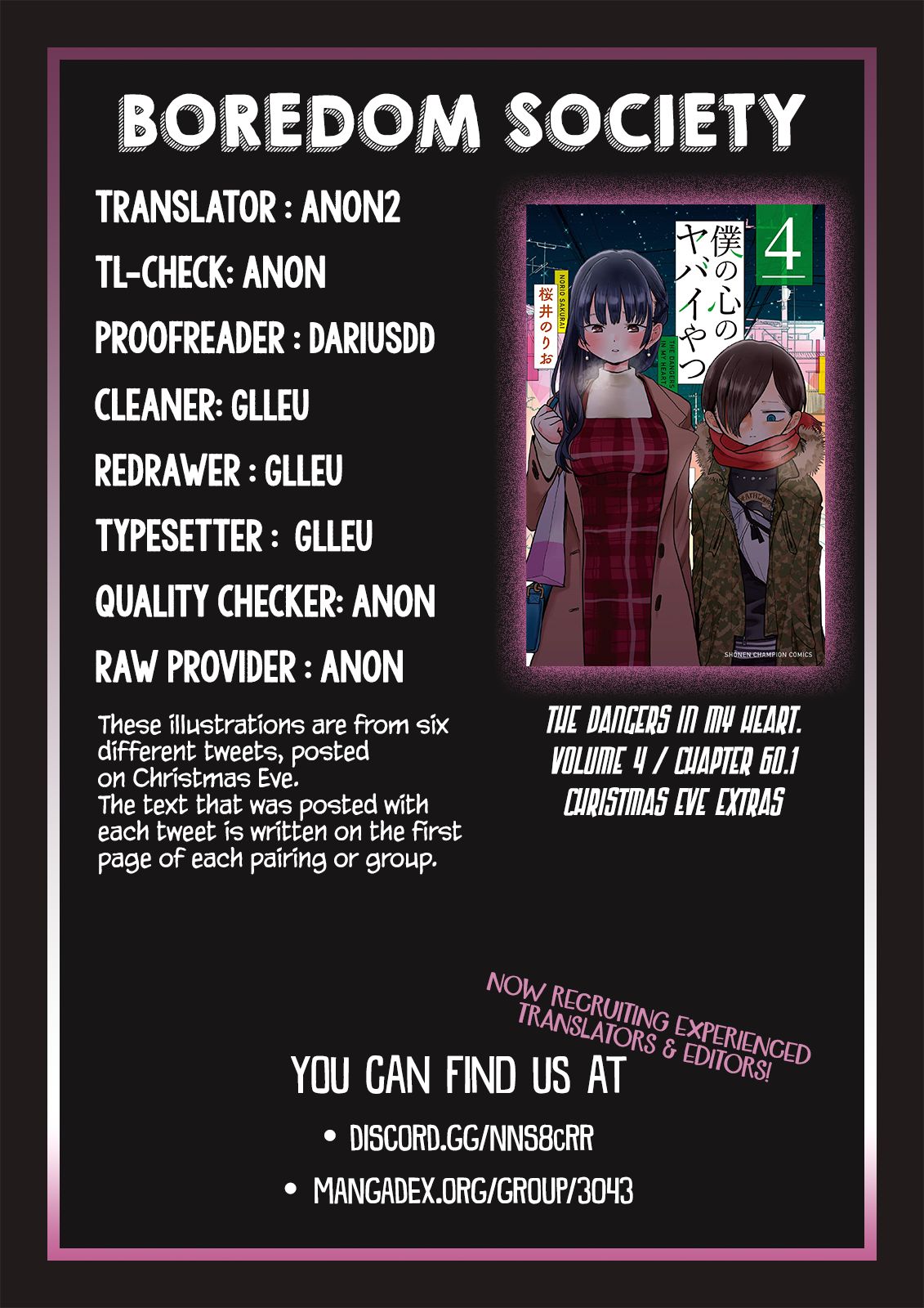 Boku no Kokoro no Yabai Yatsu chapter 60.1 page 1