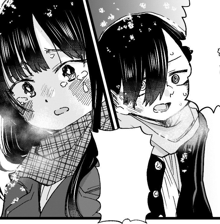 Boku no Kokoro no Yabai Yatsu chapter 60 page 12