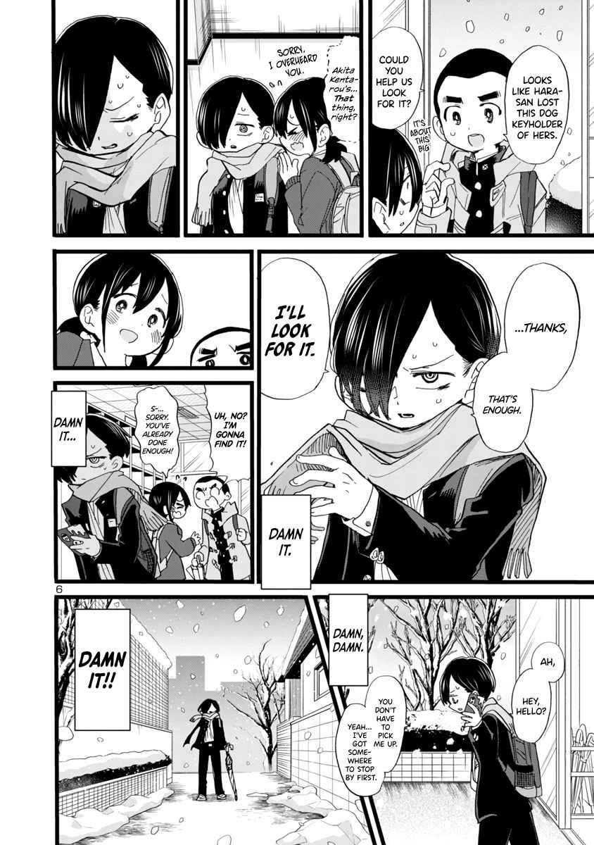 Boku no Kokoro no Yabai Yatsu chapter 61 page 7