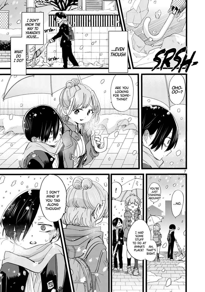 Boku no Kokoro no Yabai Yatsu chapter 61 page 8