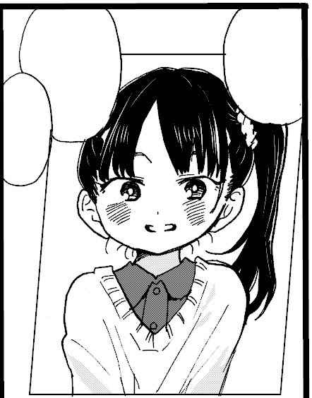 Boku no Kokoro no Yabai Yatsu chapter 62 page 10