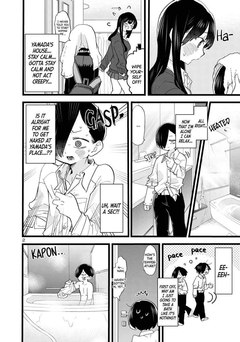 Boku no Kokoro no Yabai Yatsu chapter 62 page 3