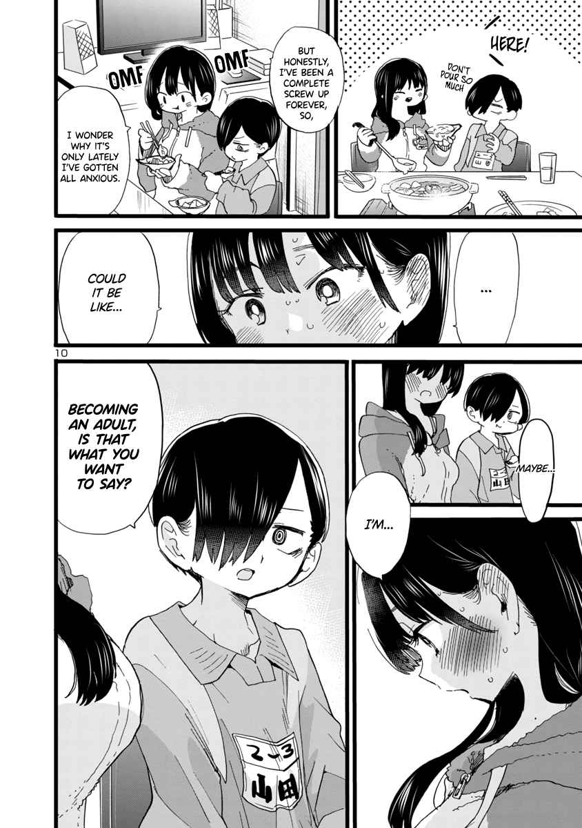 Boku no Kokoro no Yabai Yatsu chapter 63 page 11