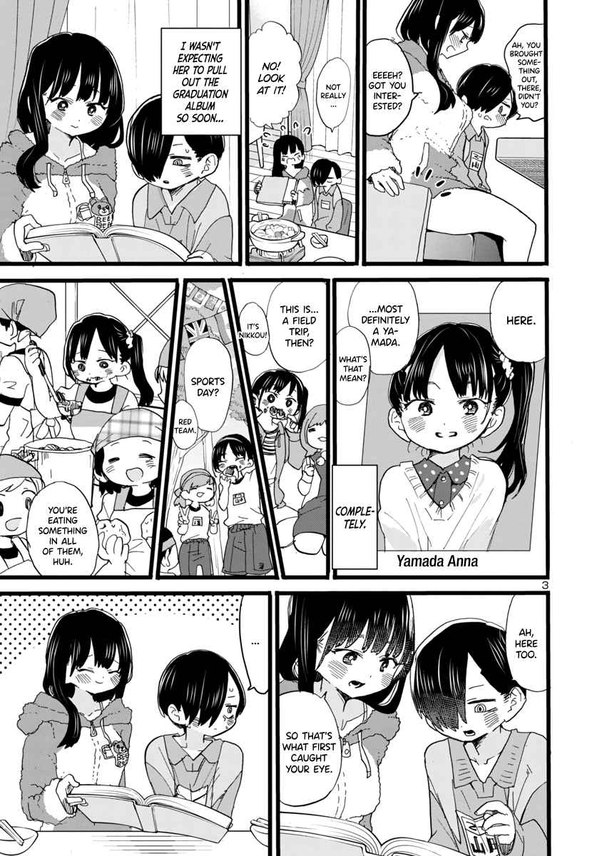 Boku no Kokoro no Yabai Yatsu chapter 63 page 4