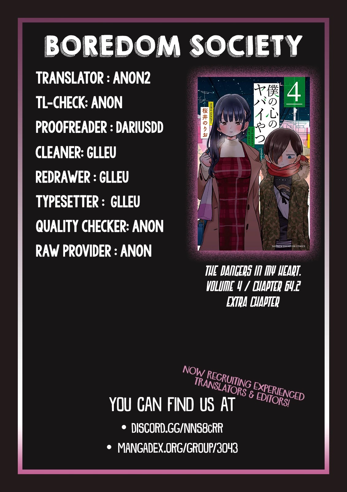 Boku no Kokoro no Yabai Yatsu chapter 64.2 page 2