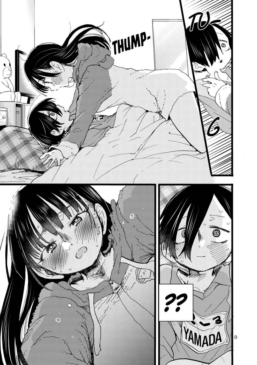 Boku no Kokoro no Yabai Yatsu chapter 64 page 10