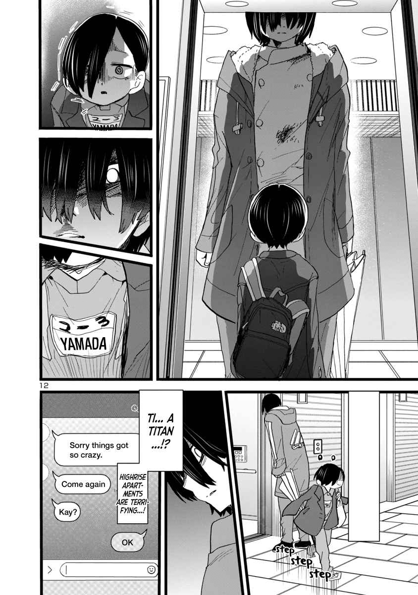 Boku no Kokoro no Yabai Yatsu chapter 64 page 13