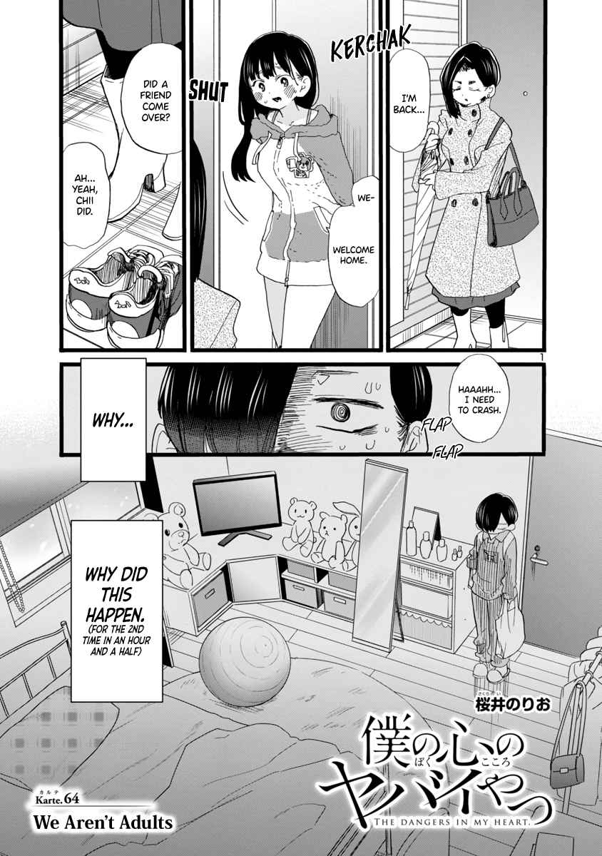 Boku no Kokoro no Yabai Yatsu chapter 64 page 2