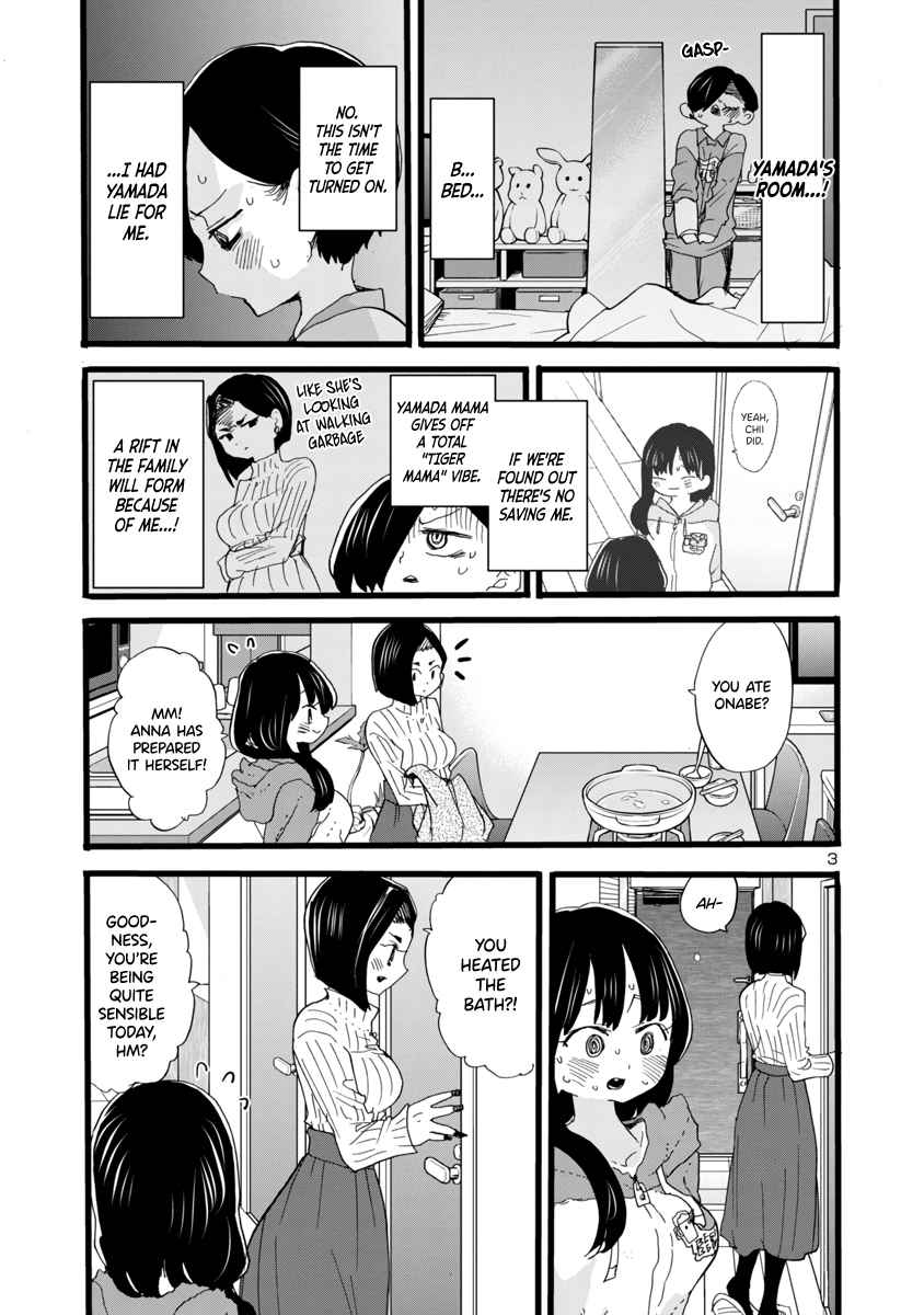 Boku no Kokoro no Yabai Yatsu chapter 64 page 4