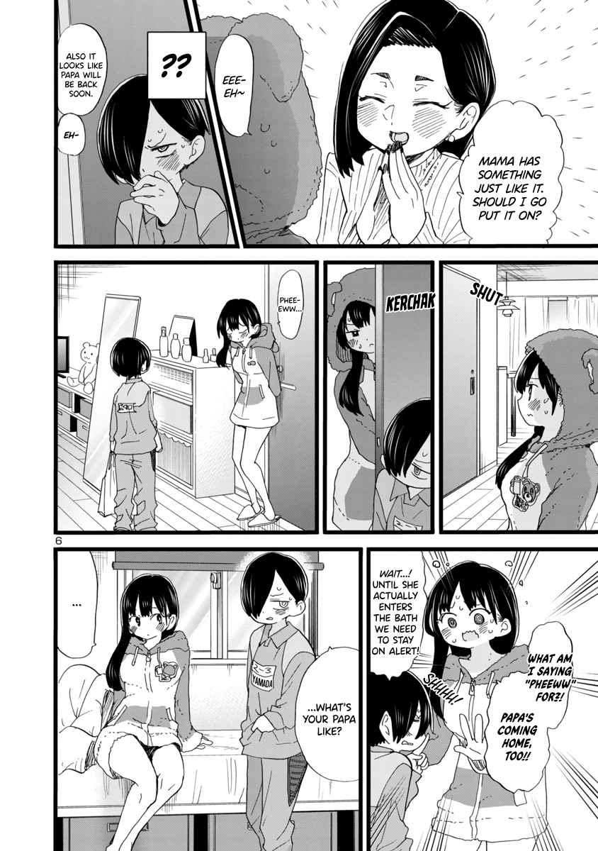 Boku no Kokoro no Yabai Yatsu chapter 64 page 7