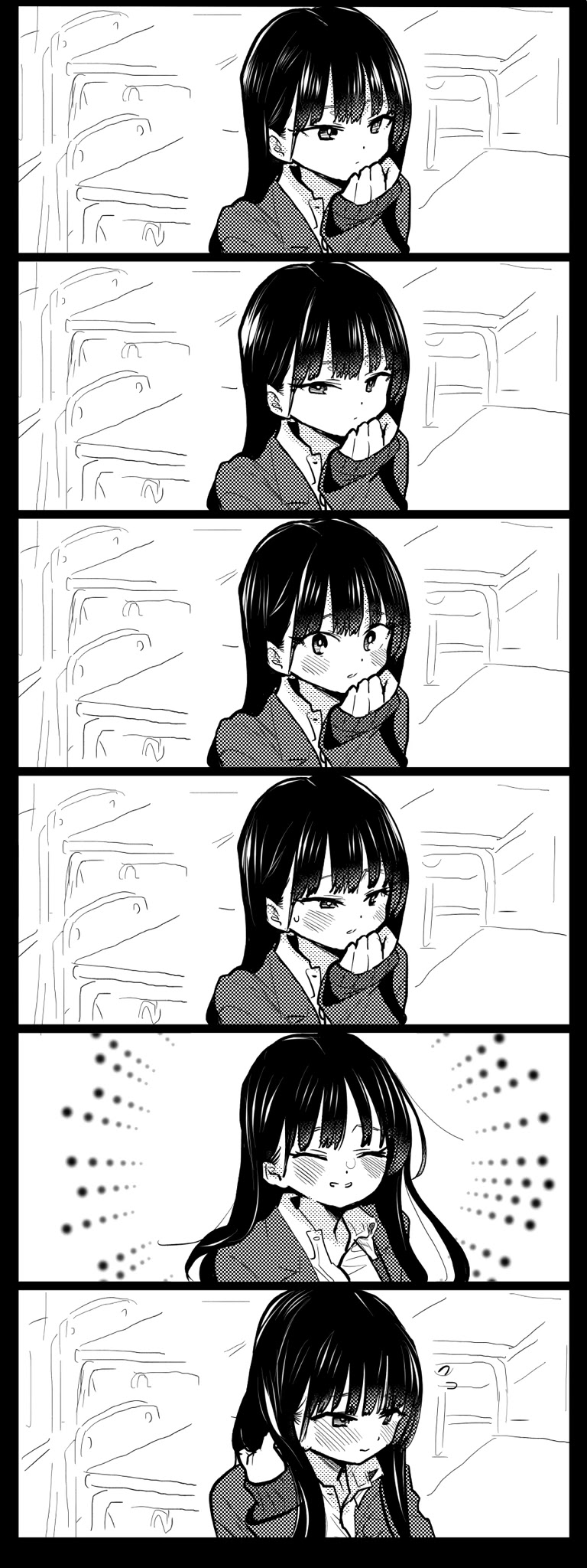 Boku no Kokoro no Yabai Yatsu chapter 65.2 page 1