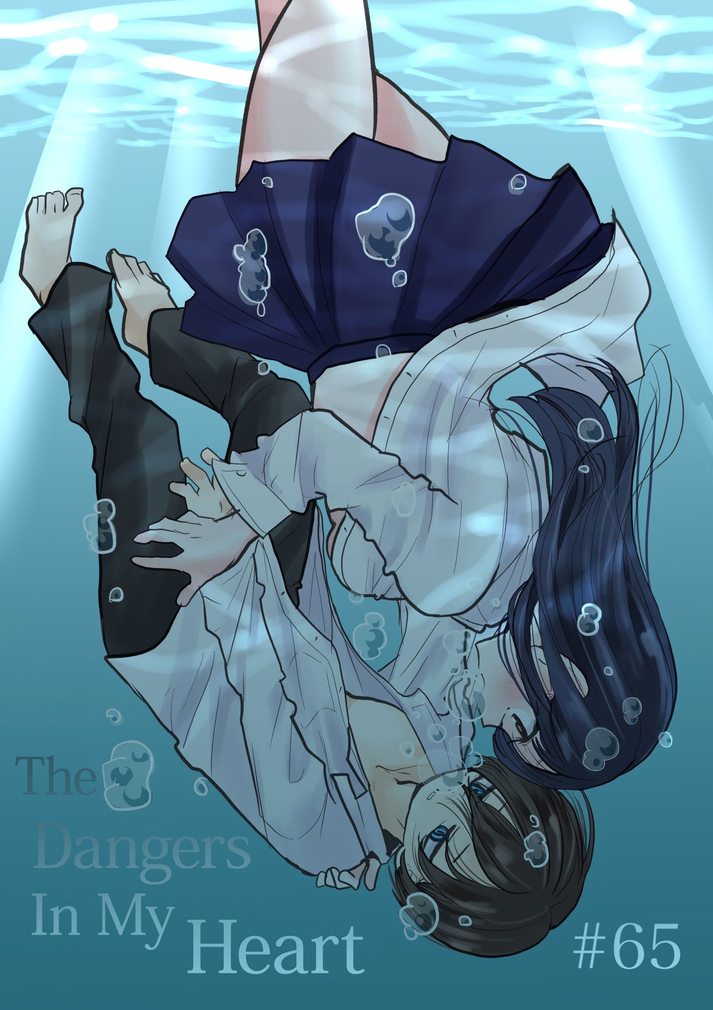 Boku no Kokoro no Yabai Yatsu chapter 65 page 1