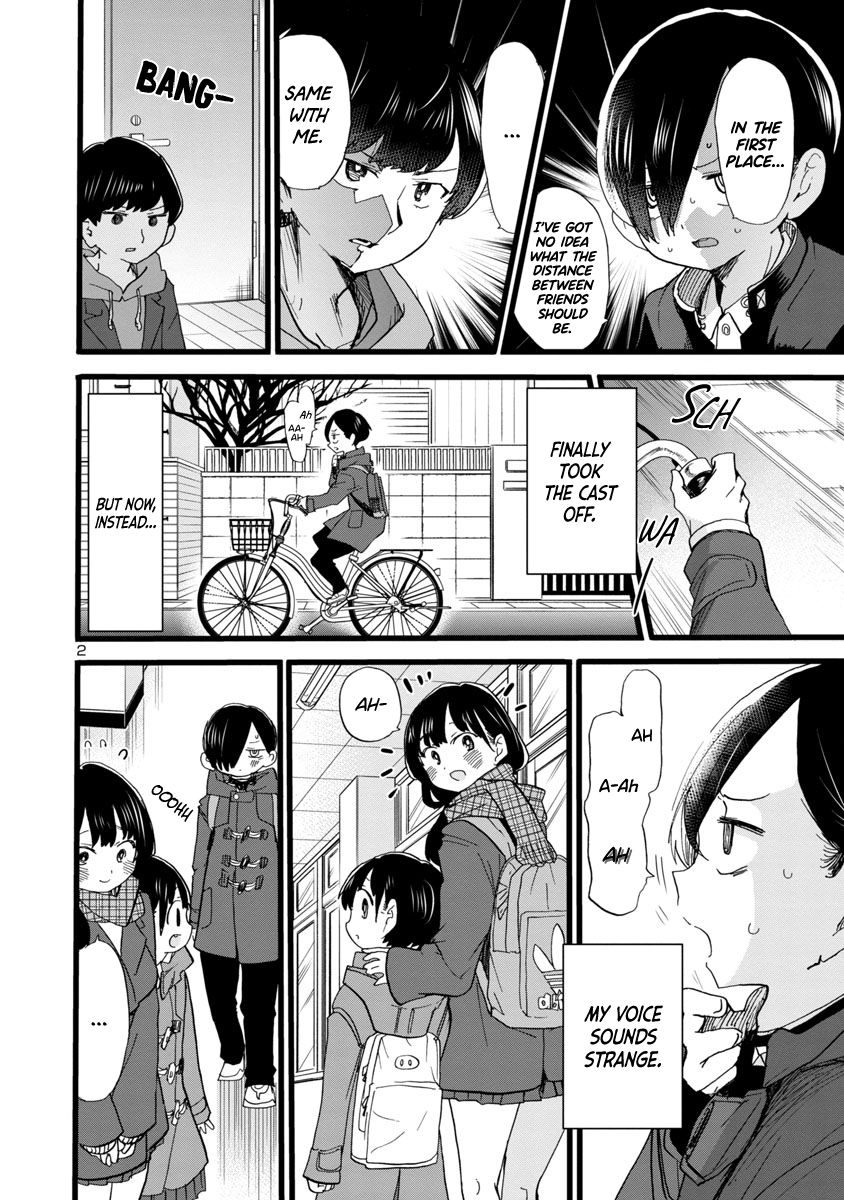 Boku no Kokoro no Yabai Yatsu chapter 65 page 3