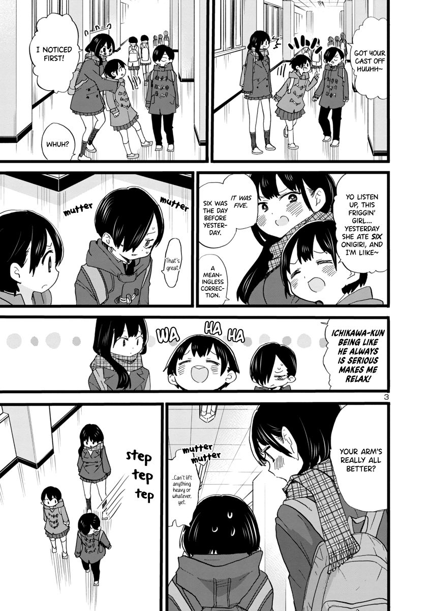 Boku no Kokoro no Yabai Yatsu chapter 65 page 4