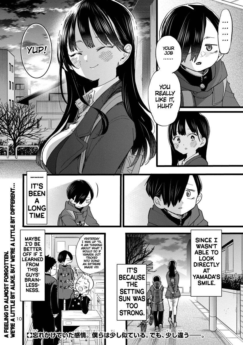 Boku no Kokoro no Yabai Yatsu chapter 67 page 11