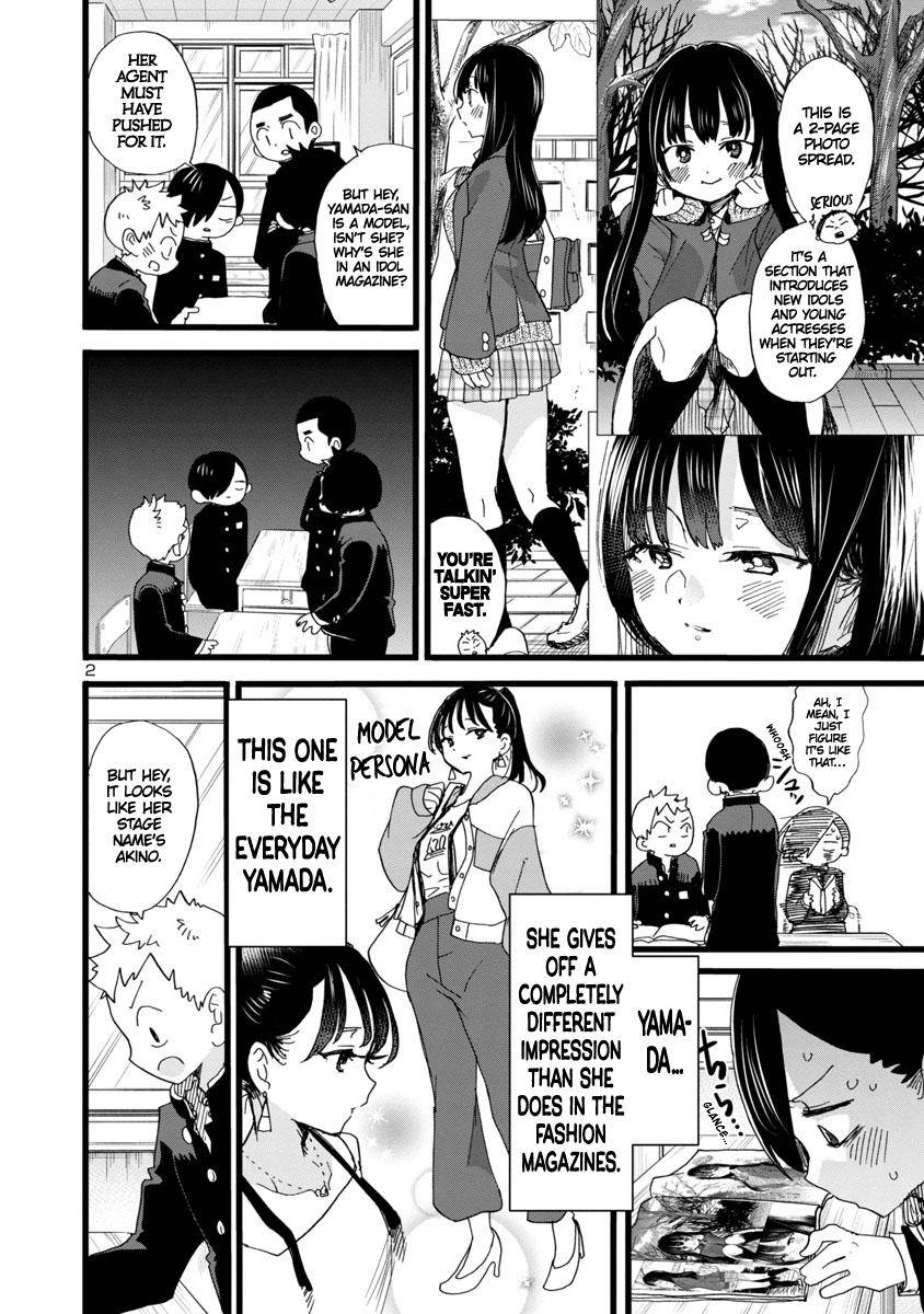 Boku no Kokoro no Yabai Yatsu chapter 67 page 3
