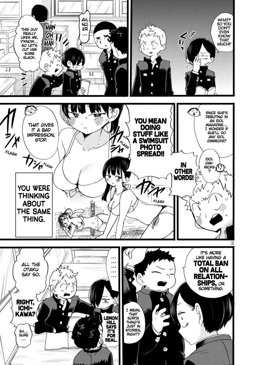 Boku no Kokoro no Yabai Yatsu chapter 67 page 4