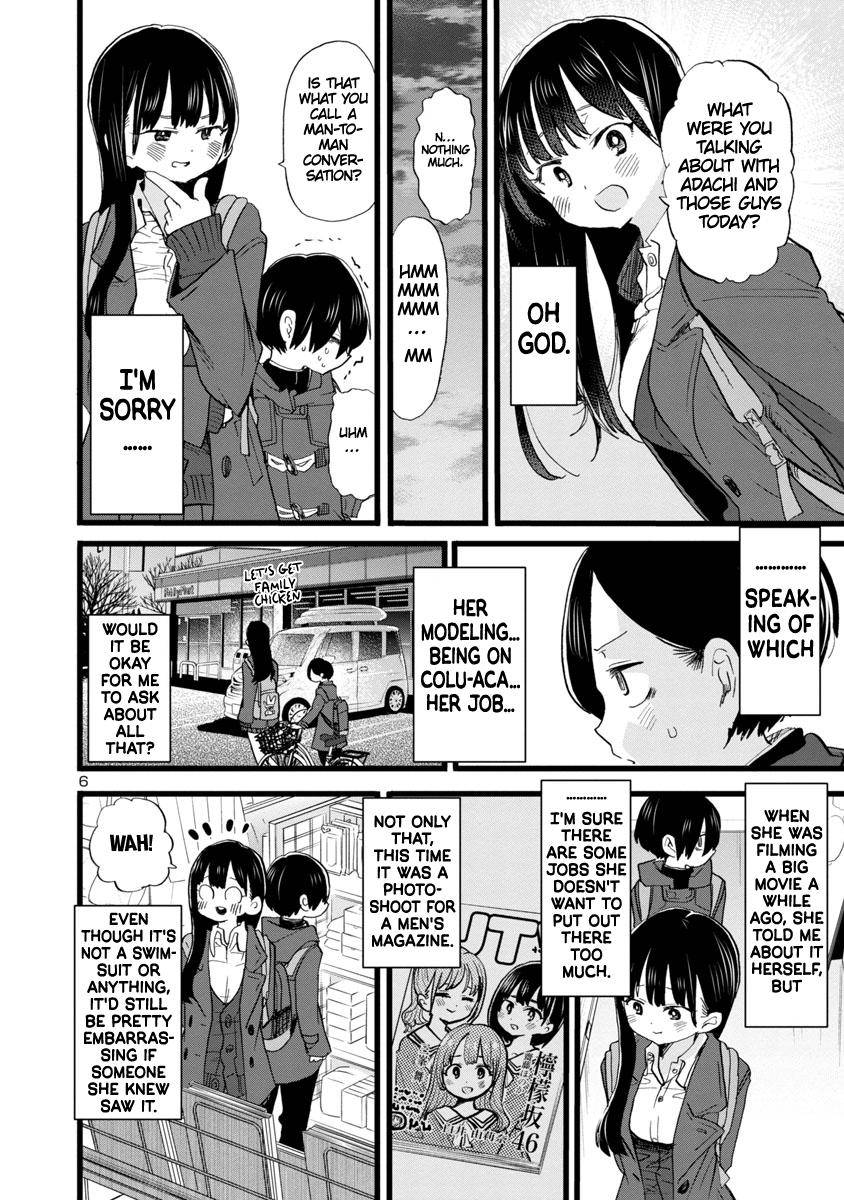 Boku no Kokoro no Yabai Yatsu chapter 67 page 7