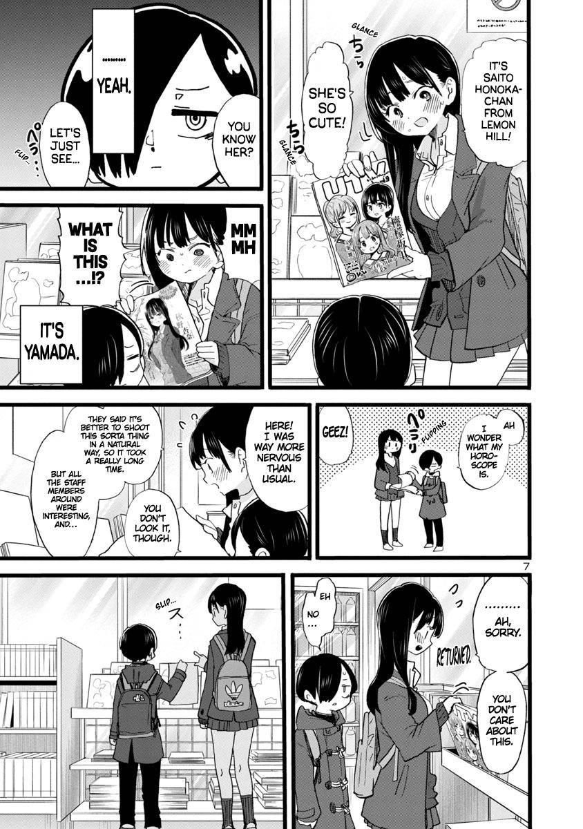 Boku no Kokoro no Yabai Yatsu chapter 67 page 8