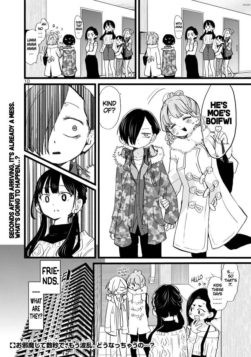 Boku no Kokoro no Yabai Yatsu chapter 68 page 11